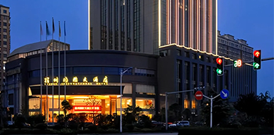 酒店官网