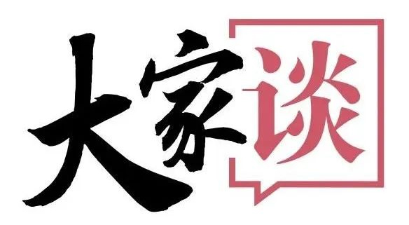 为什么很多企业做网站都没有效果呢？